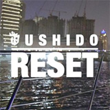 Bushido - Reset