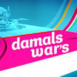 Damals War's